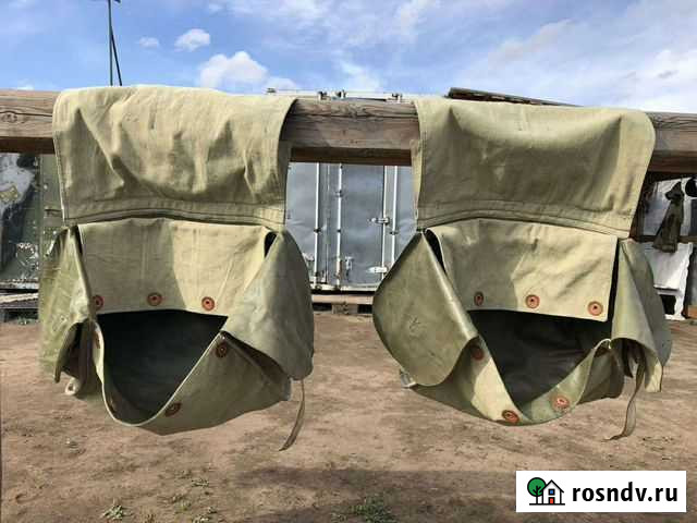 Сумины на коня Чита - изображение 1