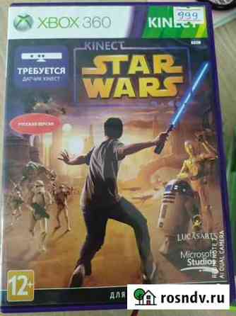 Kinekt Star Wars Xbox 360 Петропавловск-Камчатский