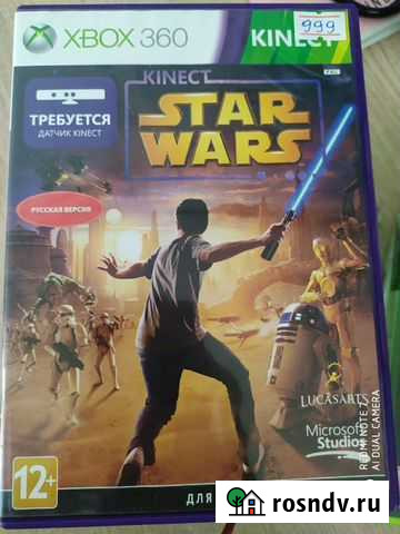 Kinekt Star Wars Xbox 360 Петропавловск-Камчатский - изображение 1