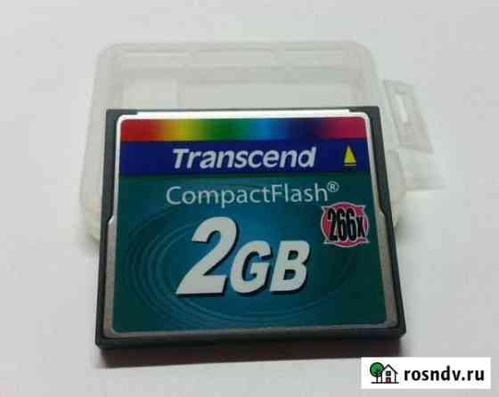 Карта CF Transcend 2G 266x Первоуральск
