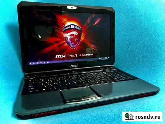 Мощный MSi GT683/i5/12Gb/GTX/SSD+HDD Мурманск