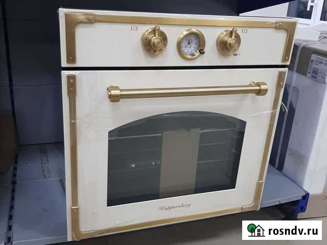 Kuppersberg Нальчик - изображение 1