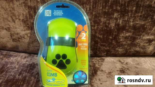 FURminator Curry Comb Кострома - изображение 1