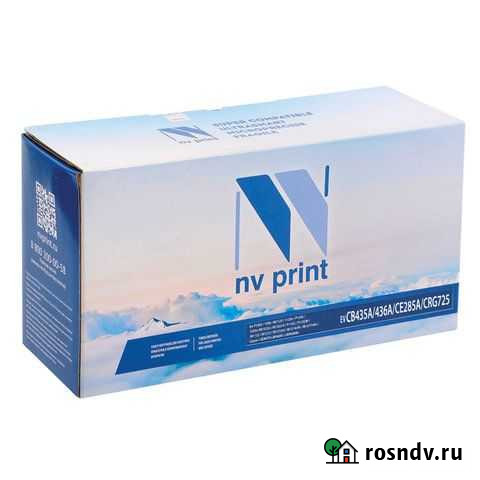 Картридж лазерный NV print CE285A Нижний Новгород - изображение 1