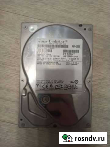 Жесткий диск Воронеж - изображение 1