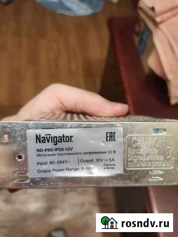 Источник постоянного тока для led Новороссийск - изображение 1