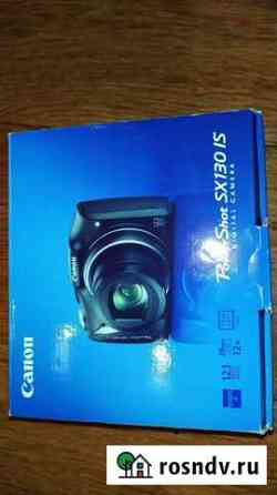 Canon PC 1562 Новосибирск