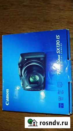 Canon PC 1562 Новосибирск - изображение 1