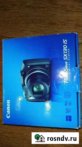 Canon PC 1562 Новосибирск - изображение 1