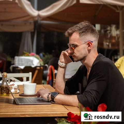 Настройка таргетированной рекламы Воронеж - изображение 1