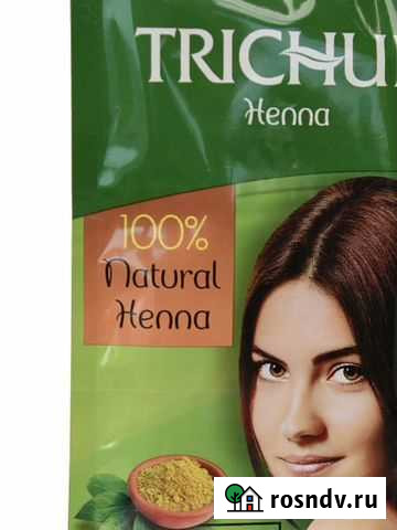 Хна для волос, Trichup 100 гр Севастополь - изображение 1