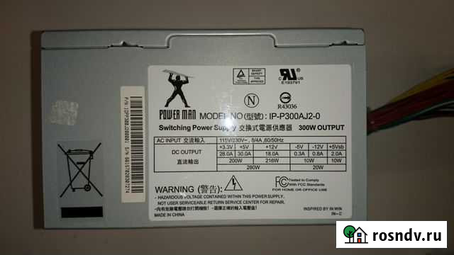 Блок питания power MAN IP-P300AJ2-0 Нижний Новгород - изображение 1