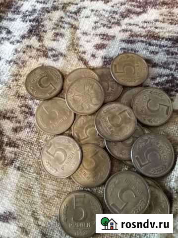 Монеты Курган - изображение 1