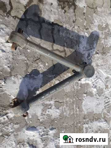 Тяга V-образная Советская Гавань - изображение 1