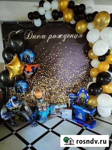 Баннер на день рождения Таганрог - изображение 1