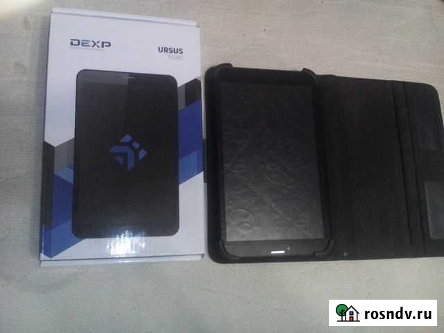 Dexp Горшечное - изображение 1