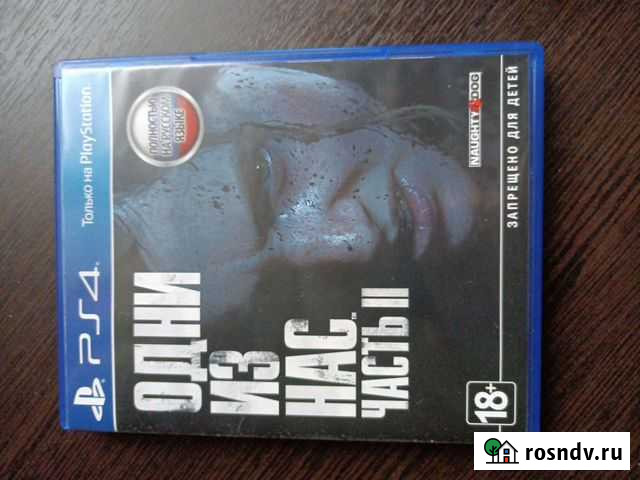 The lust of us 2 ps4 Тимашевск - изображение 1