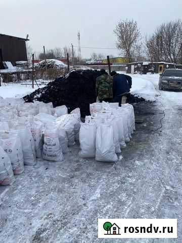 Уголь дпк в мешках Лыткарино - изображение 1