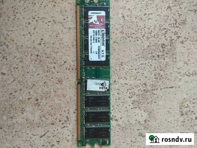 Оперативная память Кемерово - изображение 1
