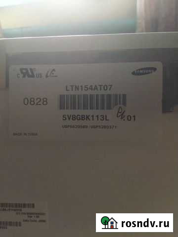 Матрица ноутбука Людиново - изображение 1