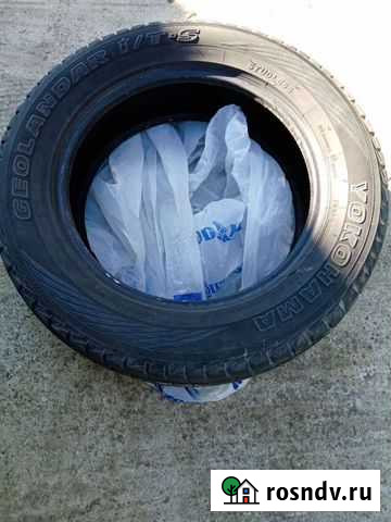Шины 225 65 18 зимние Горячий Ключ - изображение 1