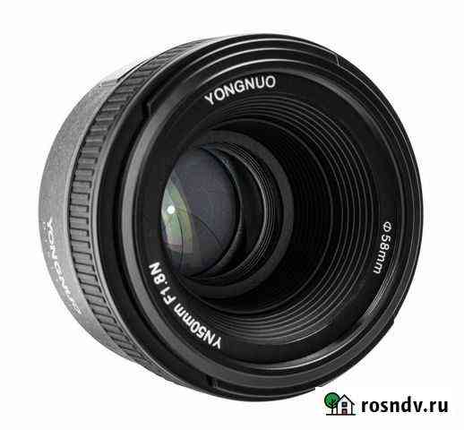 Объектив Yongnuo YN 50mm f/1.8 Canon EF новый Набережные Челны