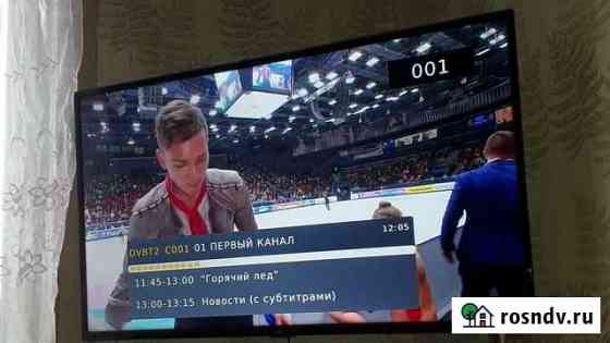 Телевизор диагональ 40 Нижний Тагил