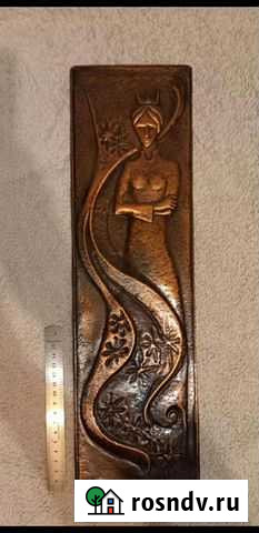 Винтаж Владикавказ - изображение 1