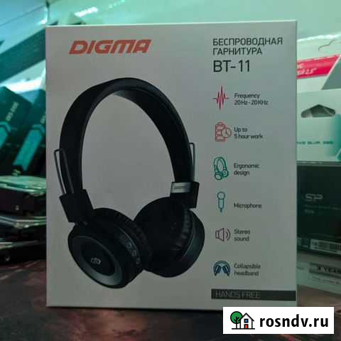 Беспроводные наушники Орджоникидзевская - изображение 1