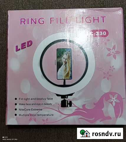 Кольцевая лампа со штативом 33 см Борисоглебск - изображение 1