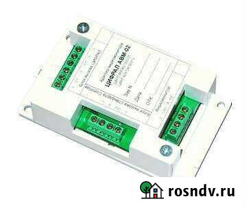 Блок сопряжения Цифрал адаптер авм-02 Дзержинск - изображение 1