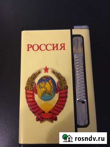 Портсигар СССР россия Пушкино - изображение 1