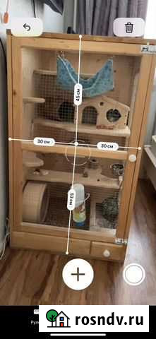 Шиншилла с витриной Раменское - изображение 1