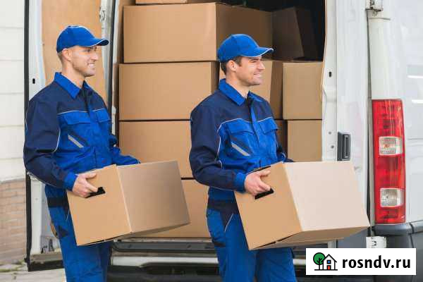 Грузчики-Кировск Кировск - изображение 1