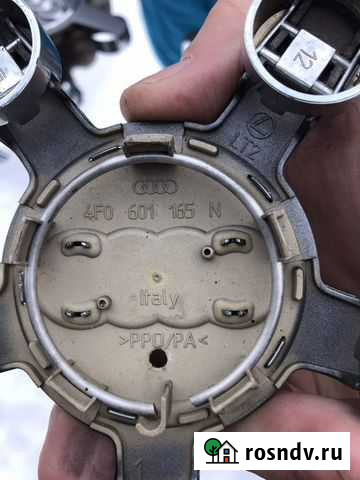 Колпачки дисков Audi Калуга - изображение 1