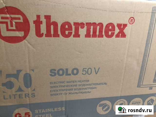 Водонагреватель Thermex Solo 50 V 2кВт 50л электри Правдинский - изображение 1