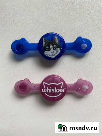 Сверхредкие Бравлы Саратов - изображение 1