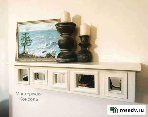 Полка настенная Маркова - изображение 1