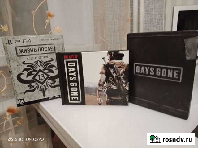 Steelbook Жизнь после Новокузнецк - изображение 1