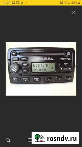 Продам мафон Смоленск - изображение 1