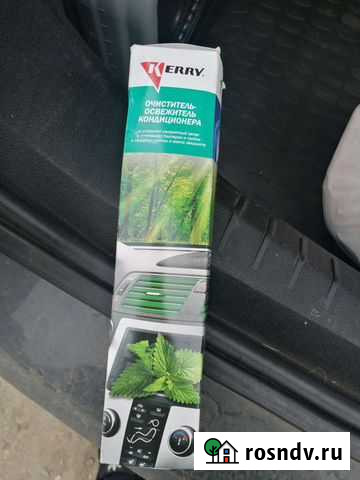 Очиститель кондиционера пенный Уфа - изображение 1