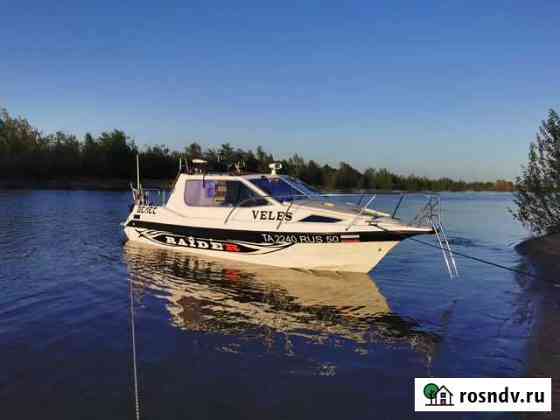Finnsport 7500 Москва