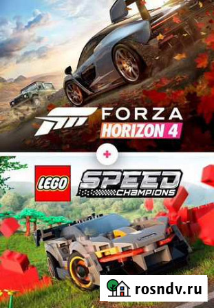 Forza horizon 4 ultimate издание+все DLC+Легенды H Махачкала - изображение 1