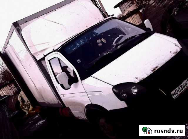 Грузоперевозки Газель Пермь - изображение 1