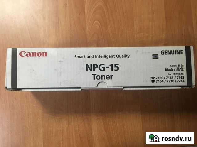 Картриджи Нижневартовск - изображение 1