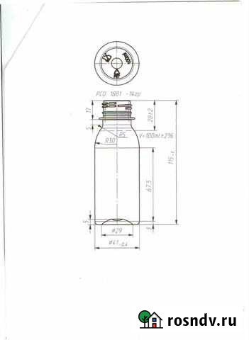Пэт бутылка 0,1 л Самара - изображение 1