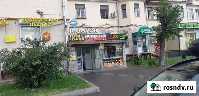 Готовый бизнес дом быта Москва - изображение 1