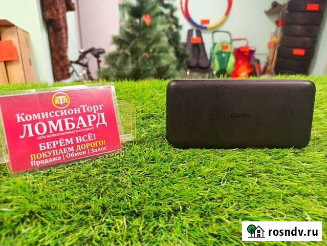 Внешний аккумулятор Xiaomi (20000 mAh) черный Кемерово - изображение 1