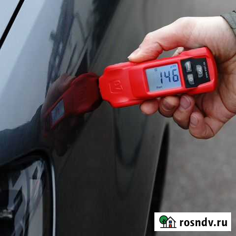 Проверю ваш авто на аварии Пенза - изображение 1