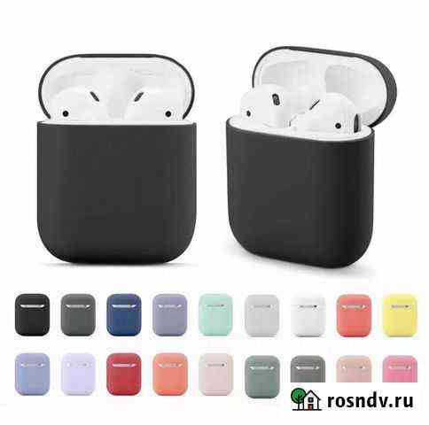 Чехол на AirPods 2 Ейск